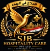 العلاج في الهند 