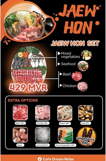 Jaew Hon (HOT POT) available with original Thai sauce