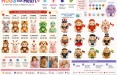 sell customize stuff animal