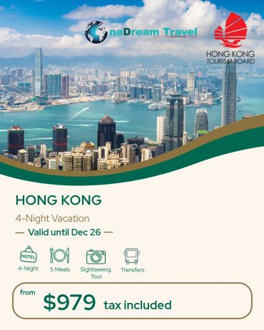 Hong Kong 4-night vacation package for $979, tax included.