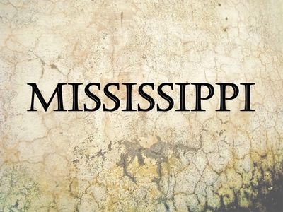 SGPA - Mississippi Promoters