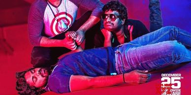 Official poster of mathu vadalara movie with three protagonists in it