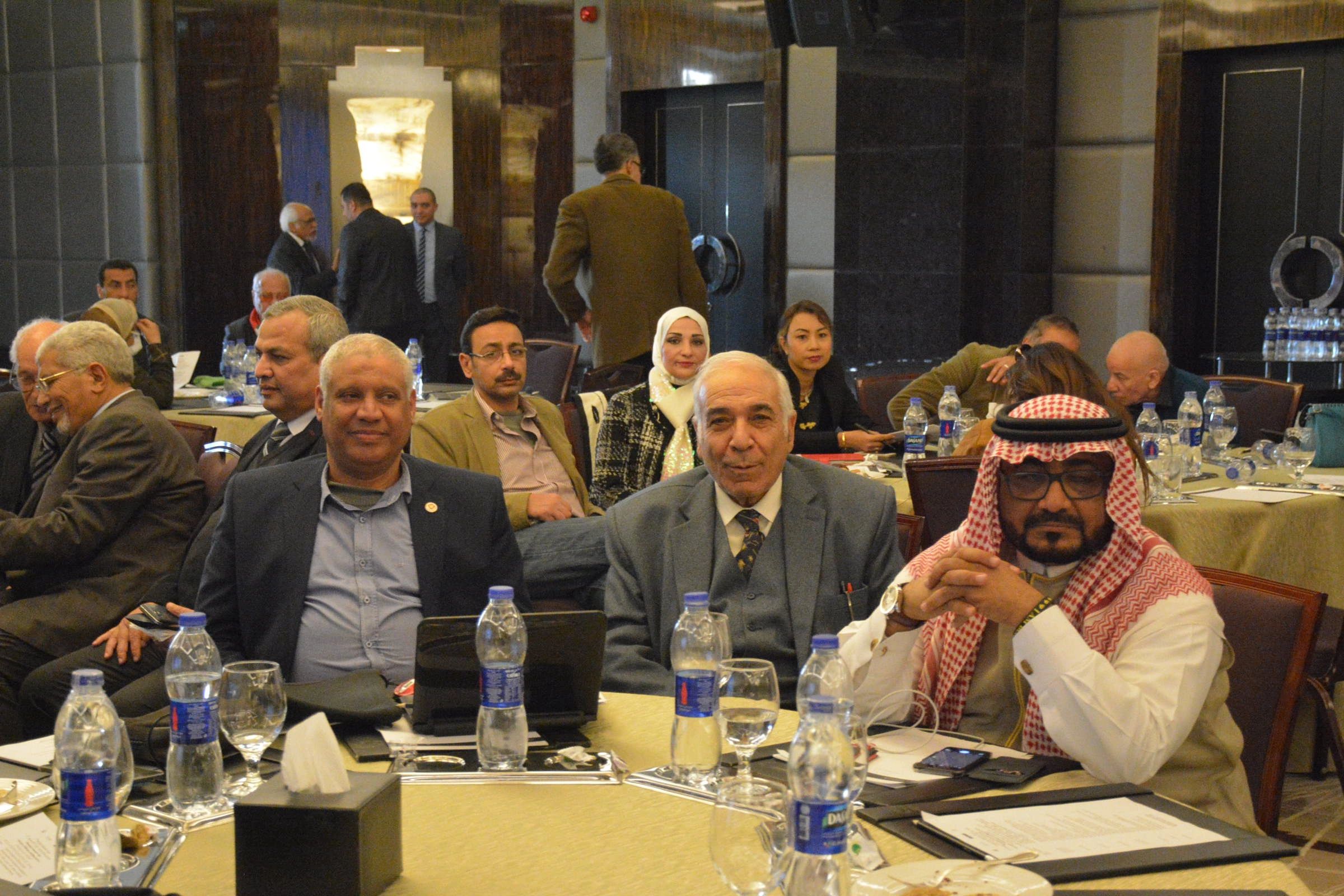 ARAB EXPO ANNUAL SUMMIT
