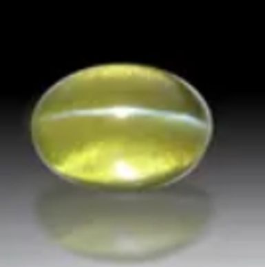 Chrysoberyl Cat's Eye  Ketu