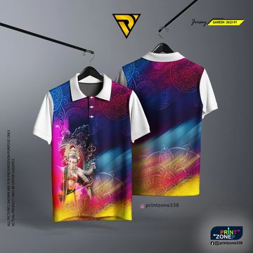 GANPATI T-SHIRTS