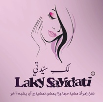 lakysayidati