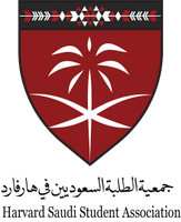 HSSA Official Website