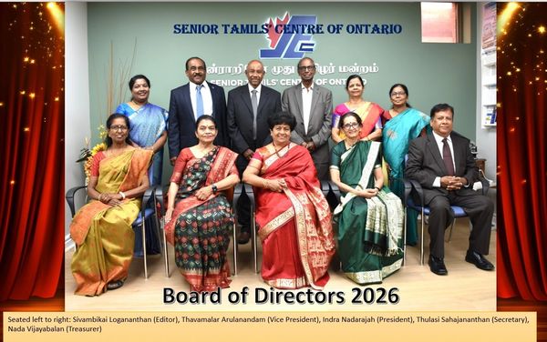 Board of Directors 2026 at Senior Tamils Centre of Ontario group photo.