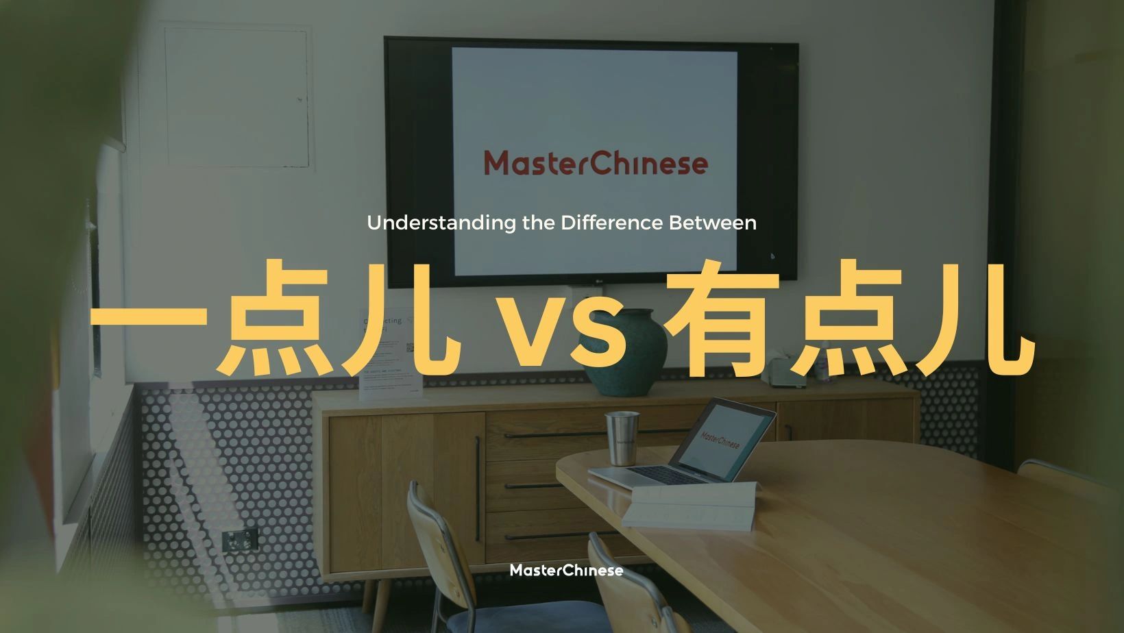 Understanding the Difference Between
