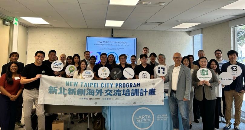新北市青年局鏈結洛杉磯，ATH帶領10家新創赴美實戰訓練 