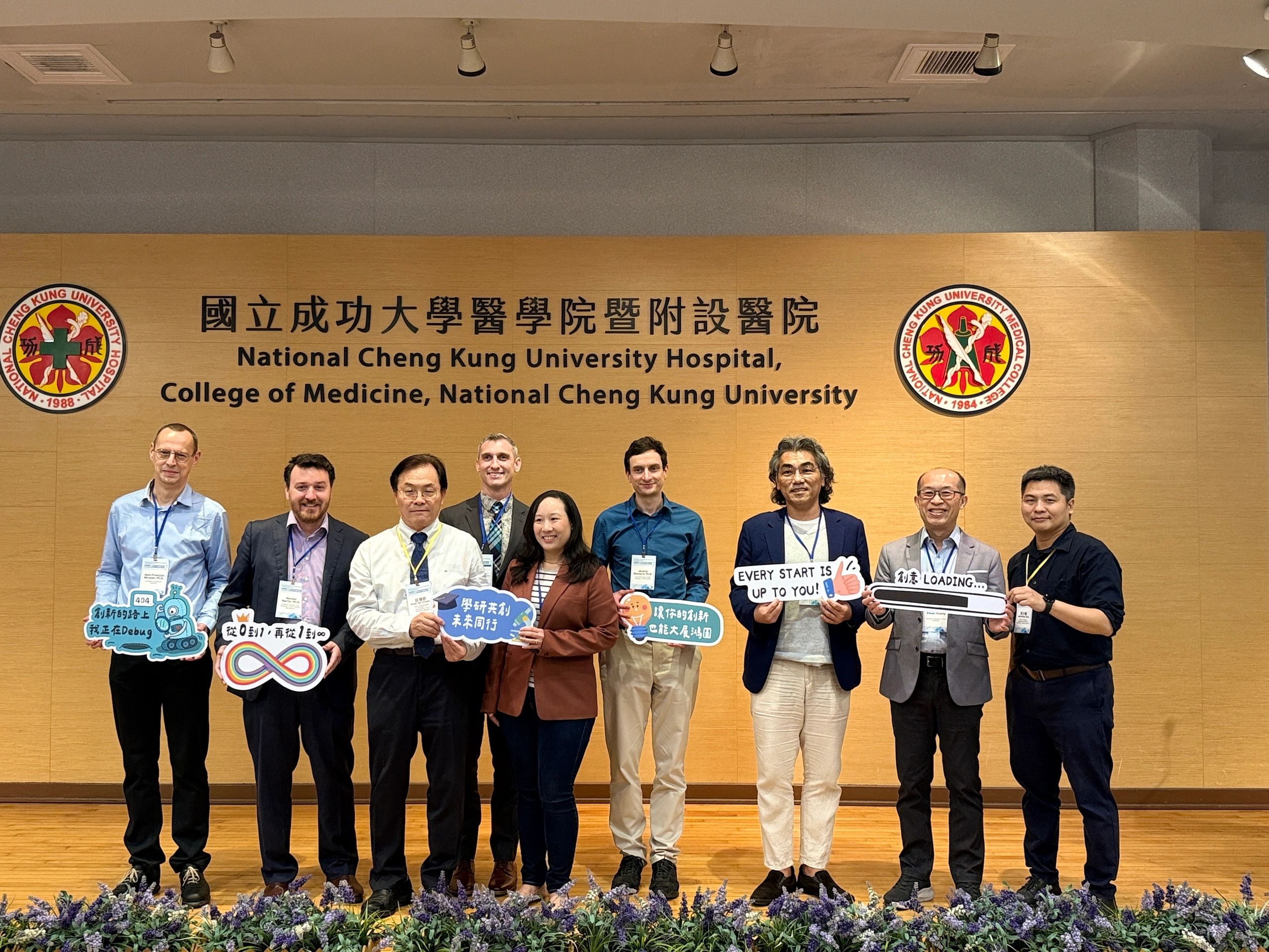 帶入國際藥廠夥伴與新創，獲台南產學研高度參與與認同