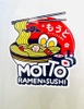 motto ramen & sushi 