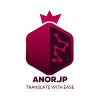 Anor