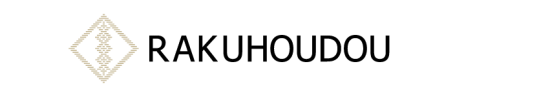 京都洛紡堂
