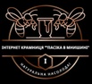 Інтернет крамниця ""Пасіка в Мнишині"