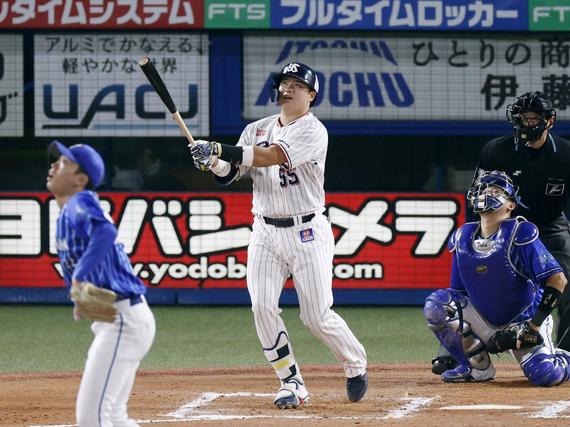 Bleis hits little league home run, 04/19/2023