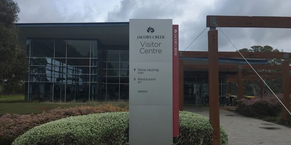 Jacobs Creek Visitor Centre - Barossa Valley 