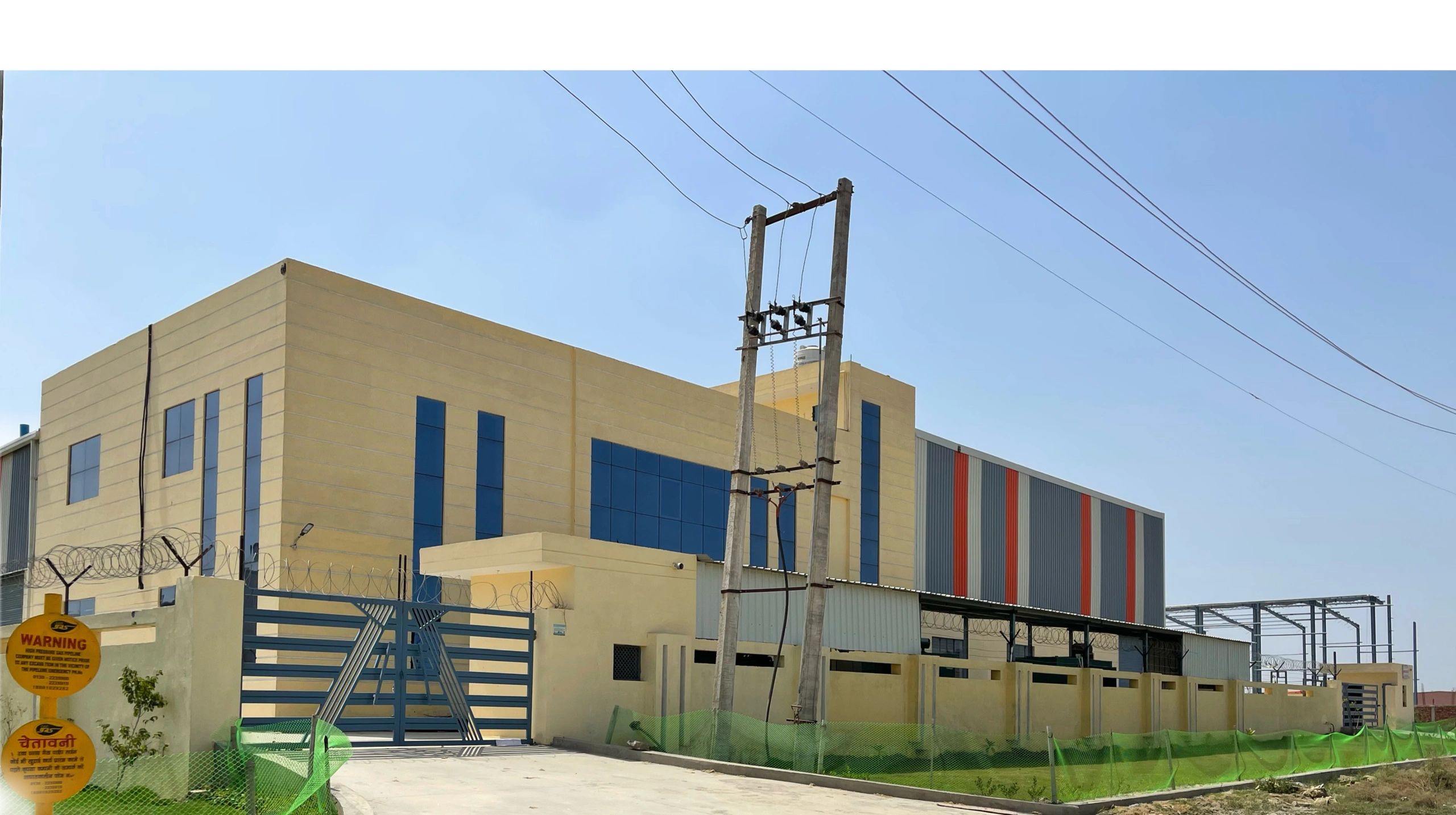 Leaf Spring Manufacturing Factory.