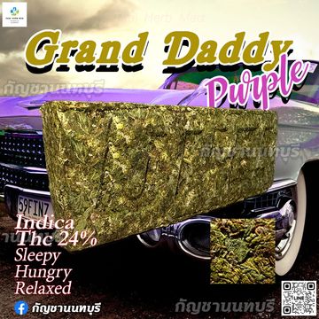#Granddaddypurple 