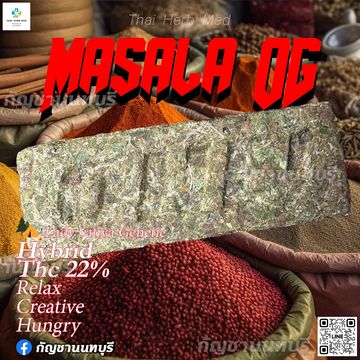 Masala OG