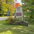 Our old sign still stands out front on the drive!  