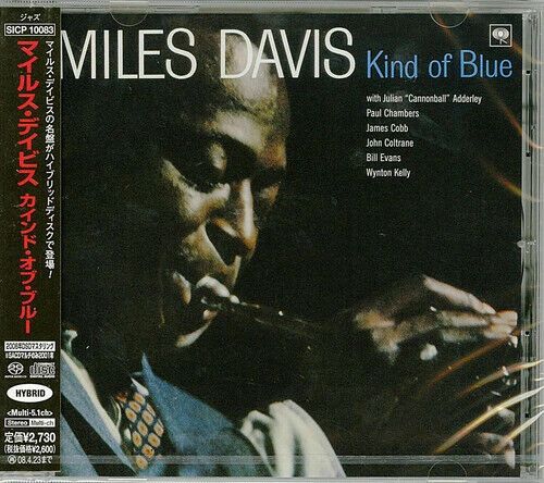 Miles Davis, "Kind of Blue," 1959