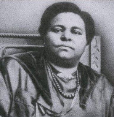 Mary Magdalena Lewis Tate (1871-1930)