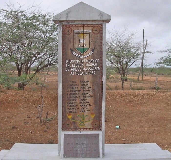 A monument was built at the site of the present-day Hola GK Prison in memory of the 11 men killed during the massacre.