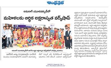 A group photo of students passing exams in Andhra Pradesh.