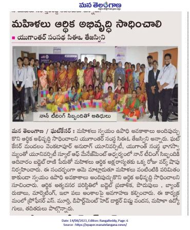 Group photo of women and youth participants.