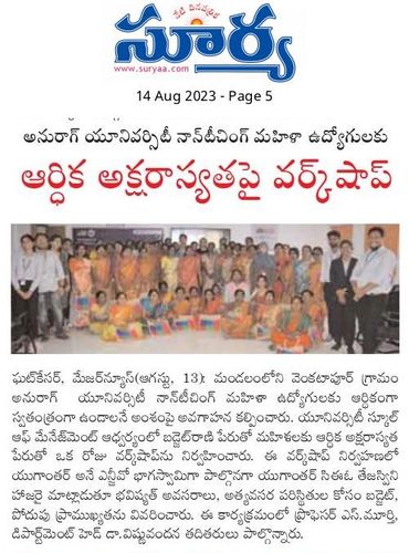 Group photo of trainees and officials from YSRTP training programme.