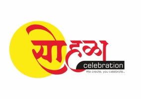 Sohala Celebration LLP