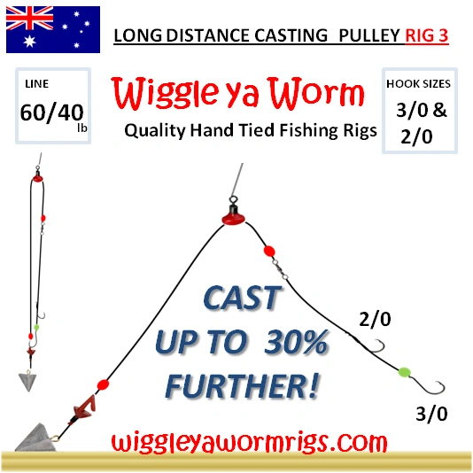 Wiggle ya Worm 60lb/40lb Long Casting Beach Pulley Rig No 3, 3/0 & 2/0 hooks