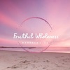 Fruitful Wholeness LLC