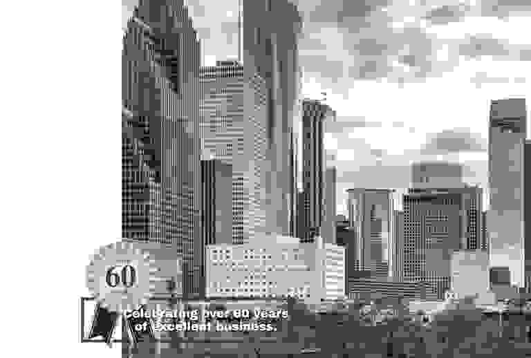 Houston city skyline with a gold badge celebrating over 60 years of business.