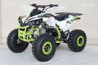 ATV