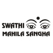 Swathi Mahila Sangha