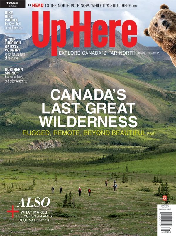 New Up Here Re-design Issue 2023