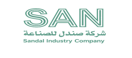 Sandal Industry Company