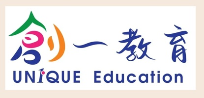 創一教育