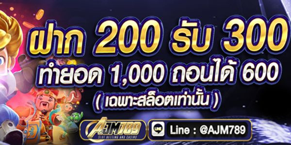 AJM789 ทางเข้าเล่น AJM789 slot สมัครสมาชิก AJM789 สล็อต TGABET TGASLOT