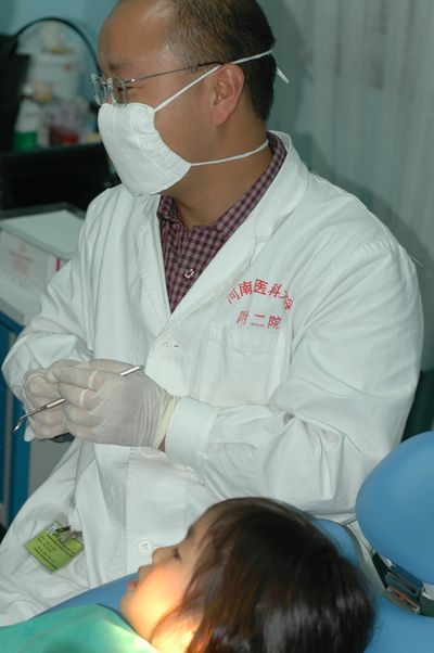 Doctor Li Dental Surgery Doctor Li Dental Surgery