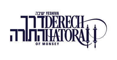 YESHIVA DERECH HATORAH OF MONSEY