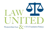 Law United