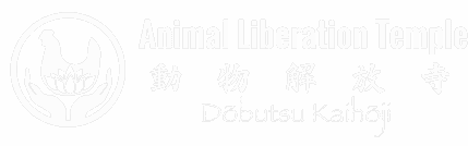 Animal Liberation Temple 