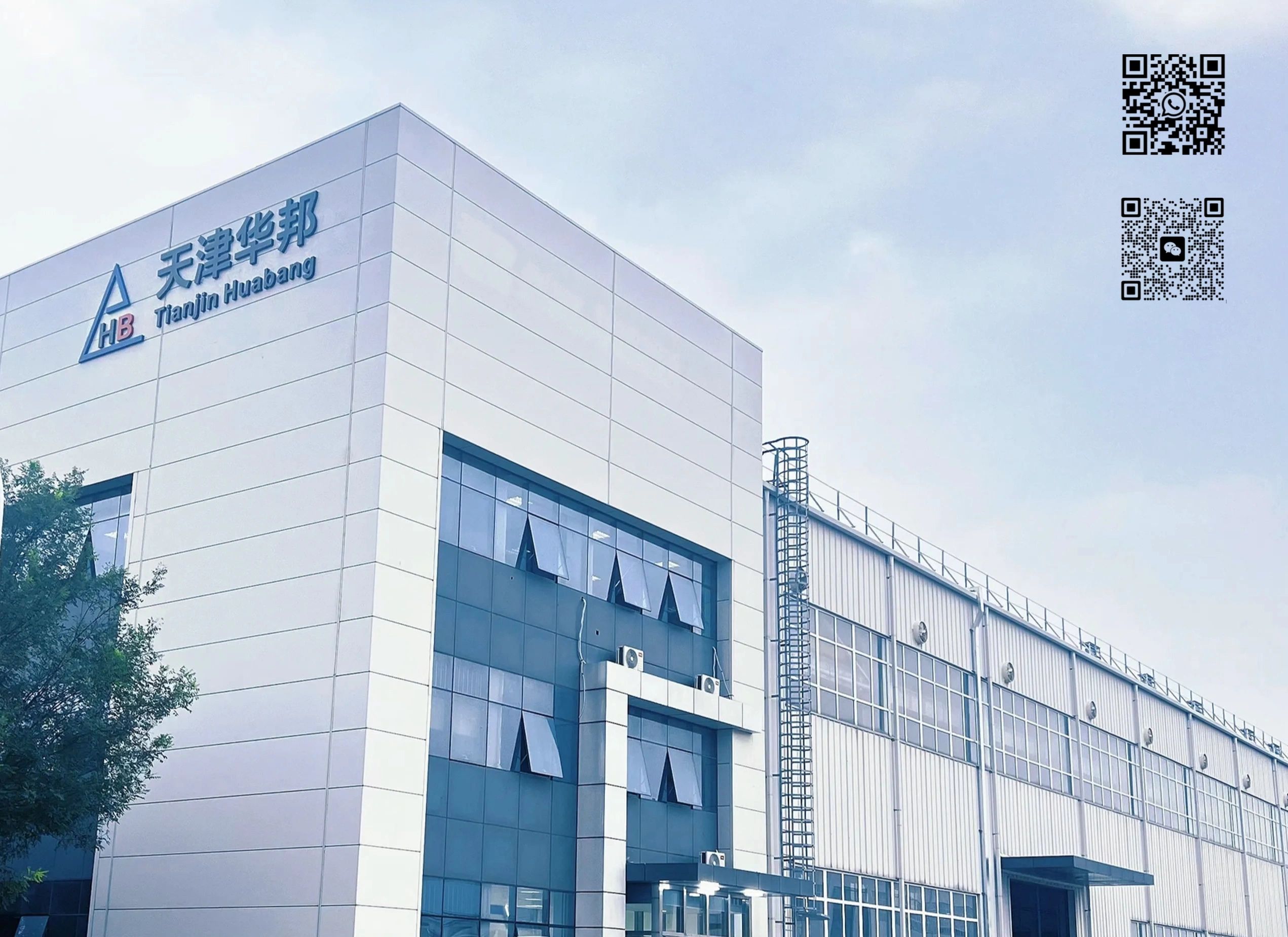 Industrial Manufacturing