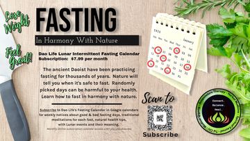 Click Here to Subscribe