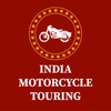 India Motorcycle Touring