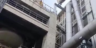 Changrong Chemical