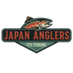 Japan Anglers